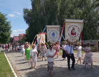Boże Ciało