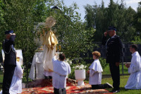 Boże Ciało